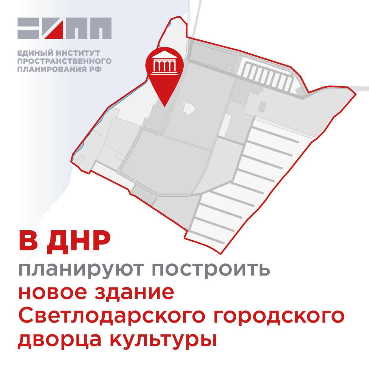 Открытие кинозала, ремонт дорог и ИИ в сельском хозяйстве, дайджест за 4 июля