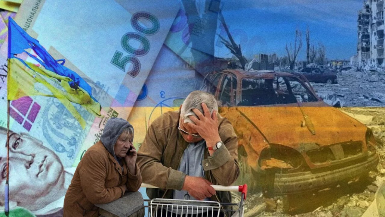 Украина на грани: Западная помощь не спасет от краха