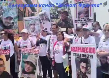 Колумбийские наёмники ВСУ пропали на Украине: родственники требуют ответа от Киева (видео)