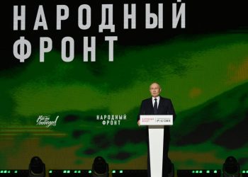 Народный фронт собрал рекордные 54,5 млрд рублей: Россия объединилась ради Победы