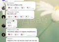 Украинцы массово сливают ТЦК: «людоловы» достали всех