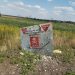 Мины есть, но работа продолжается: Минтранс ДНР о восстановлении дорог Республики