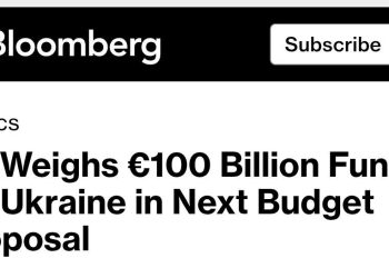 100 миллиардов в пустоту: Евросоюз планирует спонсировать Киев