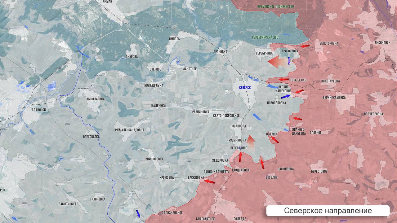Главное на фронтах: Продвижение в Часов Яре и освобождение Николаевки, карта СВО на 14 июля