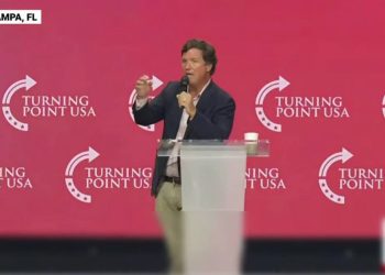 Карлсон: Лишить гражданства воюющих за Украину американцев