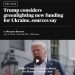 CBS News: Трамп «отнимет» у России 5 млрд долларов для Украины
