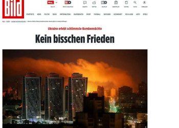 Bild: Трамп готовит «большое заявление» по России