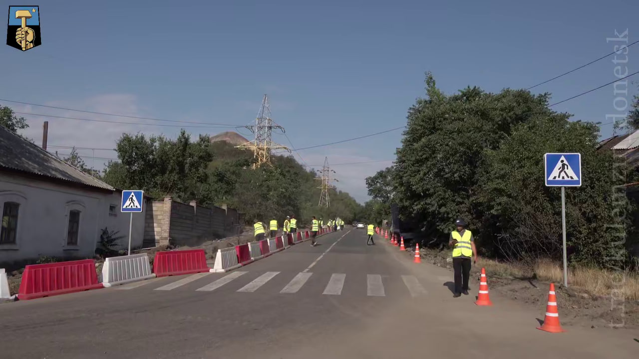 Актуальные новости Донецка и ДНР: главные события 16 июля 2025 года