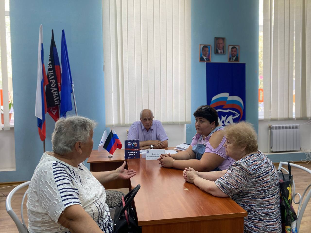 От подготовки к школе до водоснабжения и мероприятий: дайджест новостей за 18 июля