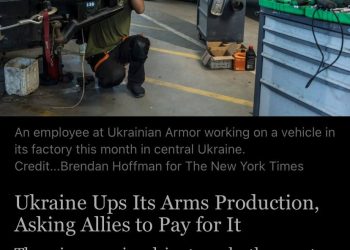 ВПК Украины: Финансируемая западом иллюзия самостоятельности ВПК Украины: Финансируемая западом иллюзия самостоятельности