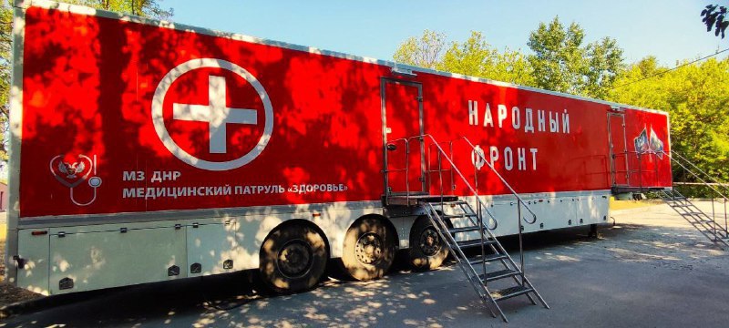От восстановления инфраструктуры до помощи нуждающимся: Автопоезд здоровья начал работу, ремонт детсада в Бердянском, дайджест за 21 июля