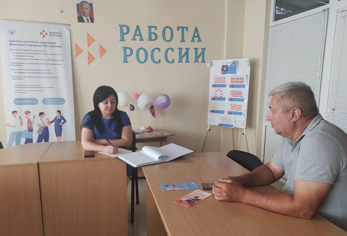 Потолок цен на воду, ремонт детских садов и забота о здоровье жителей: дайджест на 23 июля