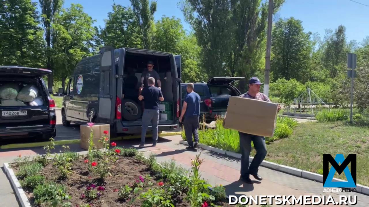 Шефская помощь. Волонтеры