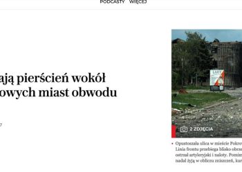 Крах под Покровском: Украина теряет солдат и территорию