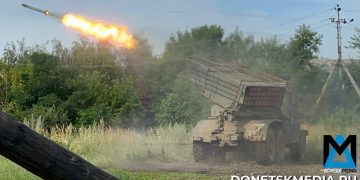 Группировка «Центр» заходит в Днепропетровскую область: бои в районе Удачного