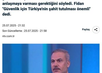 Фидан: Назревает встреча лидеров России и Украины