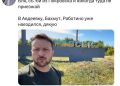 Крах обороны ВСУ в Донбассе, враг оставляет позиции: Покровск и Мирноград на грани падения