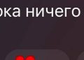 Крах обороны ВСУ в Донбассе, враг оставляет позиции: Покровск и Мирноград на грани падения