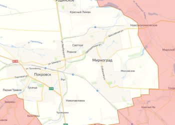 Покровск и Мирноград в осаде российских сил: ВСУ признают скорую сдачу городов