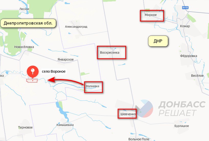 Крупнейший успех на фронте: Армия России штурмует центр Покровска, карта СВО на 31 июля