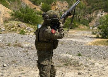 Битва за Димитров: «Центр» рушит оборону ВСУ