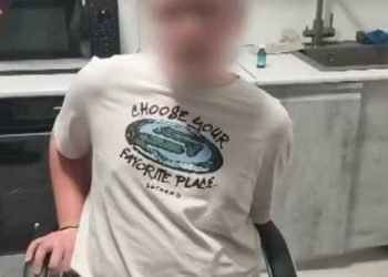 ФСБ задержали подростка в Уфе: Он сливал данные Украине и готовил поджог