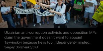 Politico: Киев блокирует назначение главы БЭБ