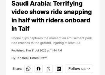 Цена экстрима: Авария на карусели в Саудовской Аравии