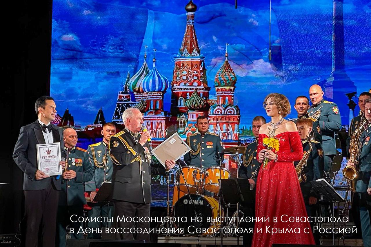 Москва кормит ВС РФ в зоне СВО: участники ярмарок отправили свыше 250 тонн продукции