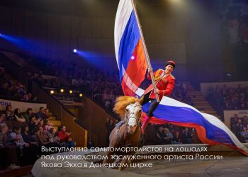 Москва кормит ВС РФ в зоне СВО: участники ярмарок отправили свыше 250 тонн продукции