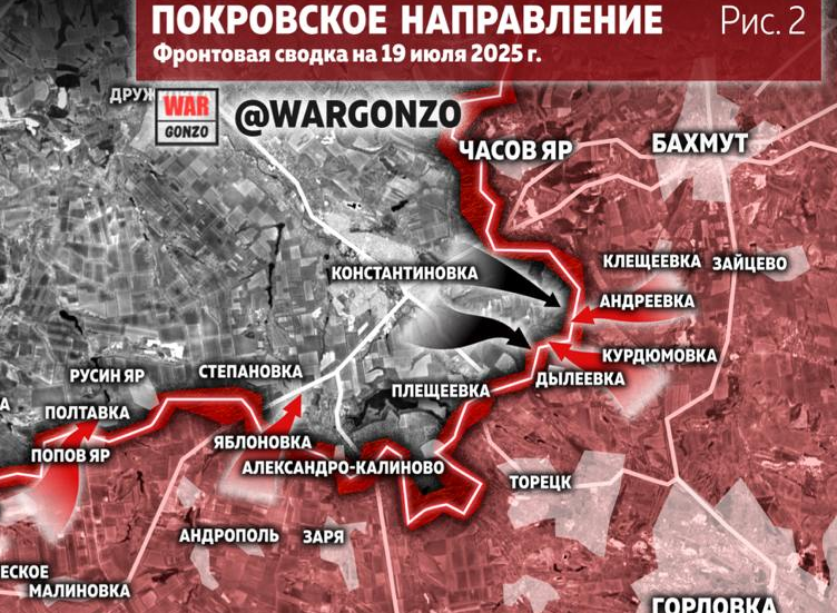Значительное продвижение на донецком фронте, бои за Родинское: карта СВО на 20 июля
