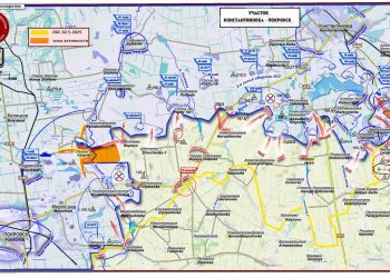 Разгром «Центром»: Под Покровском ликвидирован командир, освобождены новые рубежи