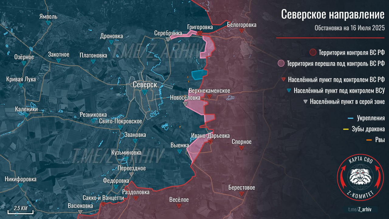 Прорыв в Волчанске: ВС РФ меняют расклад под Харьковом, сводка СВО на 17 июля