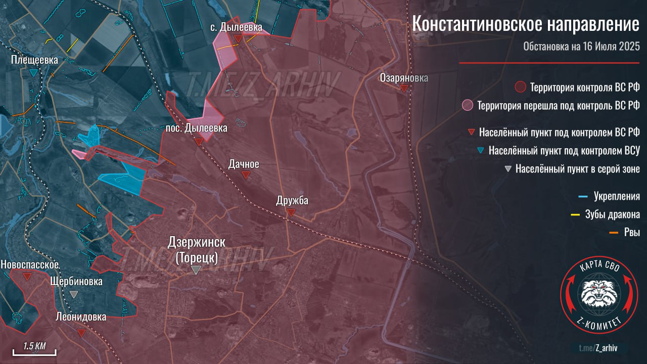 Прорыв в Волчанске: ВС РФ меняют расклад под Харьковом, сводка СВО на 17 июля