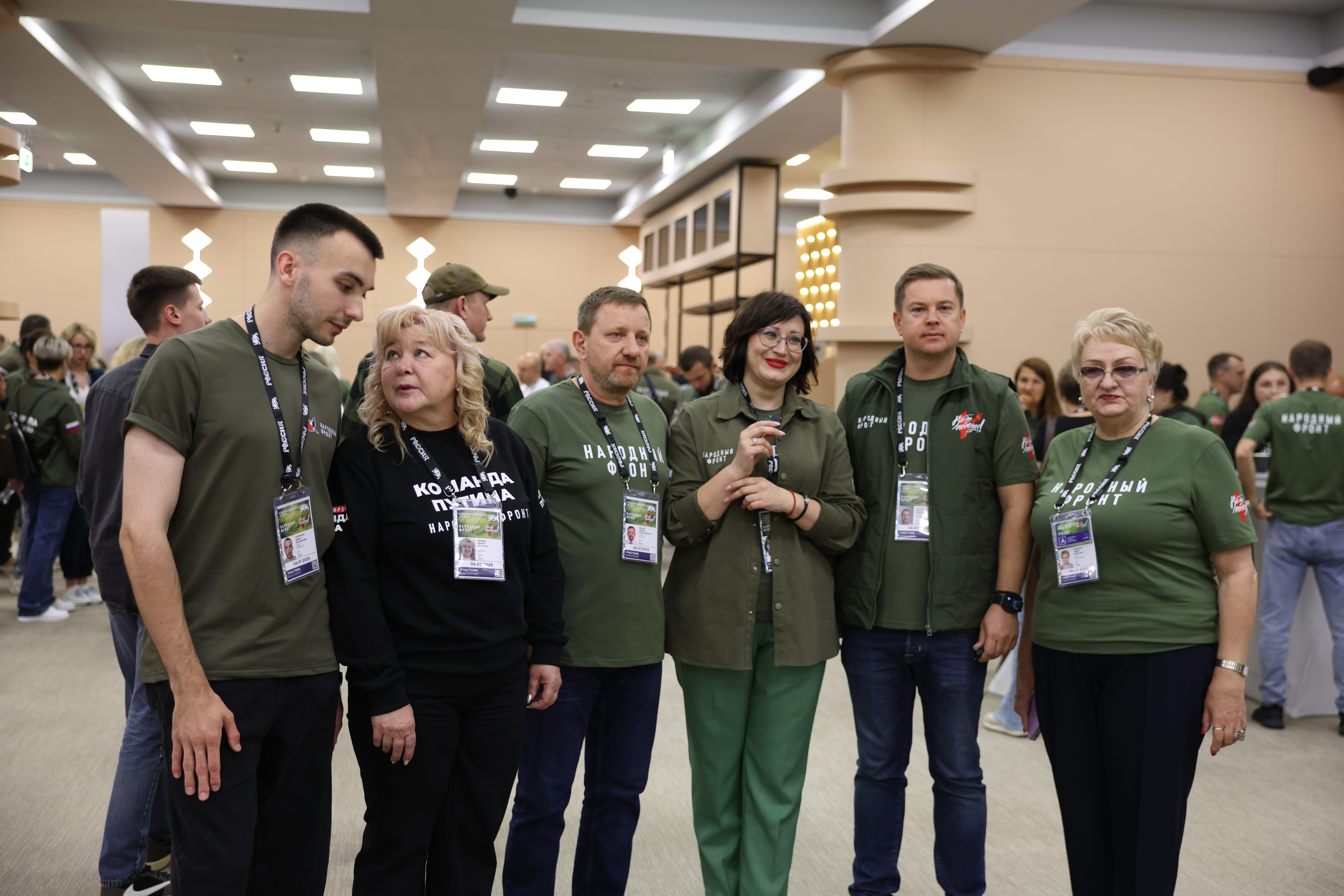 3 года вместе и "Всё для Победы!": в Москве прошел форум Народного фронта