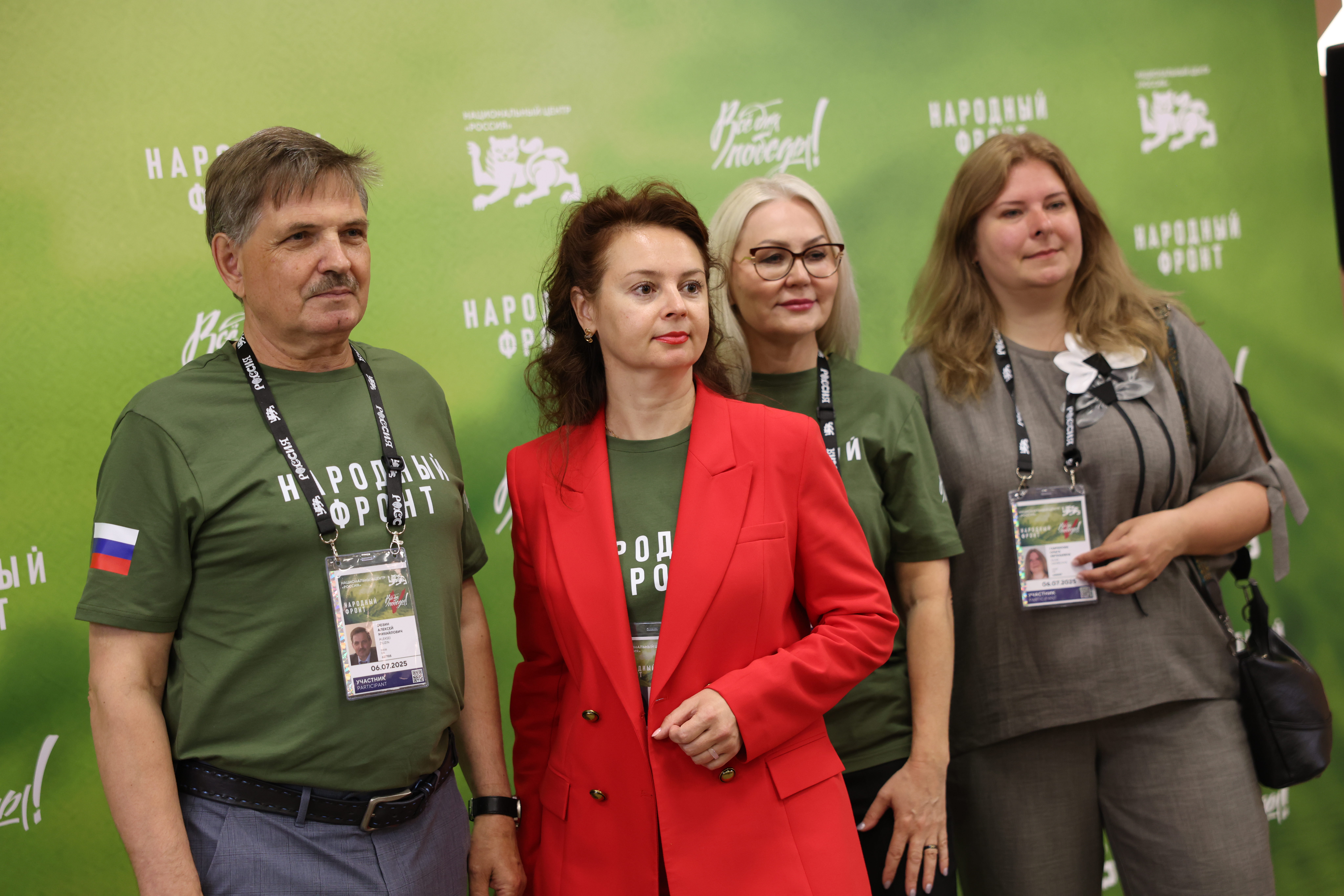 3 года вместе и "Всё для Победы!": в Москве прошел форум Народного фронта