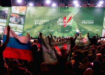 3 года вместе и «Всё для Победы!»: в Москве прошел форум Народного фронта