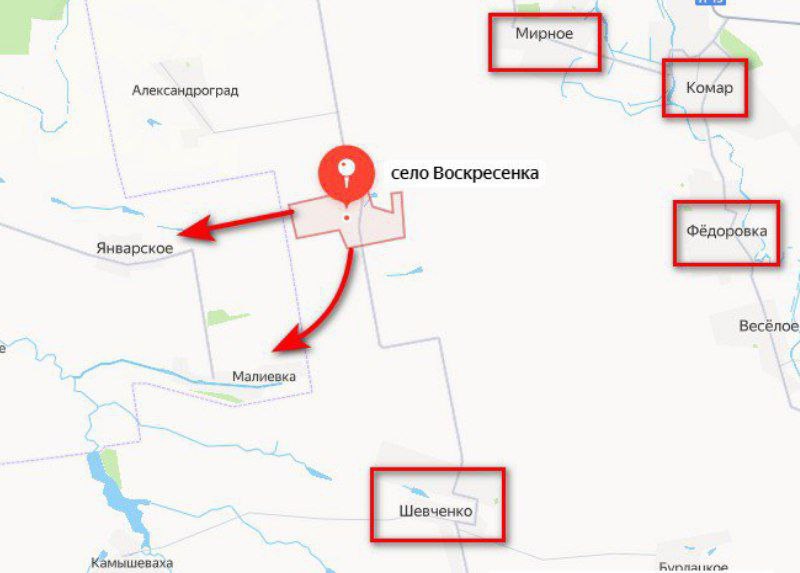 ВС РФ освободили село Белая Гора, продвинулись под Покровском и Константиновкой: карта СВО на 21 июля.