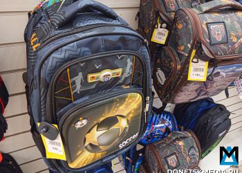 Финансовый рубеж: сбор ребёнка в школу в 2025 году Финансовый рубеж: сбор ребёнка в школу в 2025 году