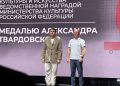 Донбасс возрождается: ремонты, успехи и безопасность, дайджест новостей за 3 августа
