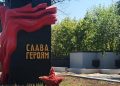 ДНР сегодня: водоснабжение, ремонт зданий, экопроекты и ЧП, дайджест за 7 августа