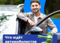 Вода, восстановление, безопасность | Дайджест ДНР за 27 августа