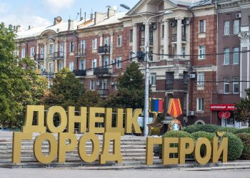 Исцеляя Донецк: рецепт от хирурга