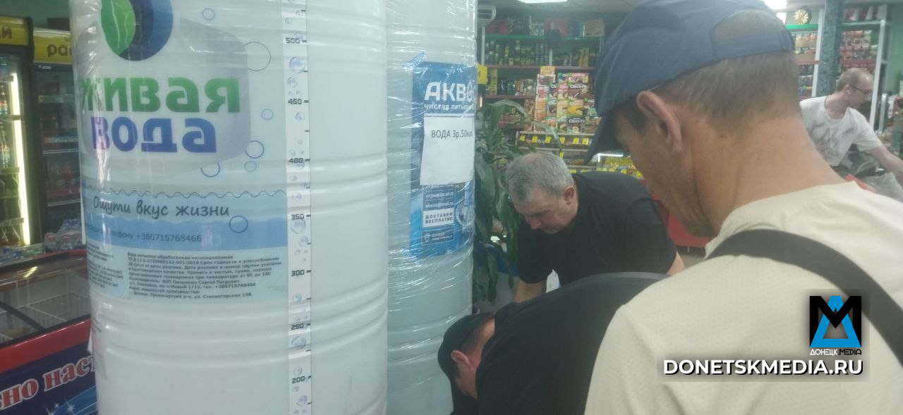 Бесценный ресурс: ценовой рейд по точкам продажи воды