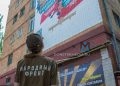 Донецк, улица Мира: Сегодня здесь остановилось время и заговорили стены