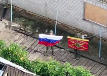 ВС РФ шагнули вглубь Днепропетровщины, освобождено село Запорожское