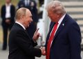 Встреча Трампа и Путина. Что известно на данный момент