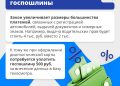 Вода, восстановление, безопасность | Дайджест ДНР за 27 августа