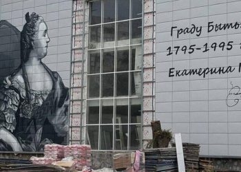 Луганск будущего: москвичи помогают детям Донбасса строить новую жизнь Луганск будущего: москвичи помогают детям Донбасса строить новую жизнь