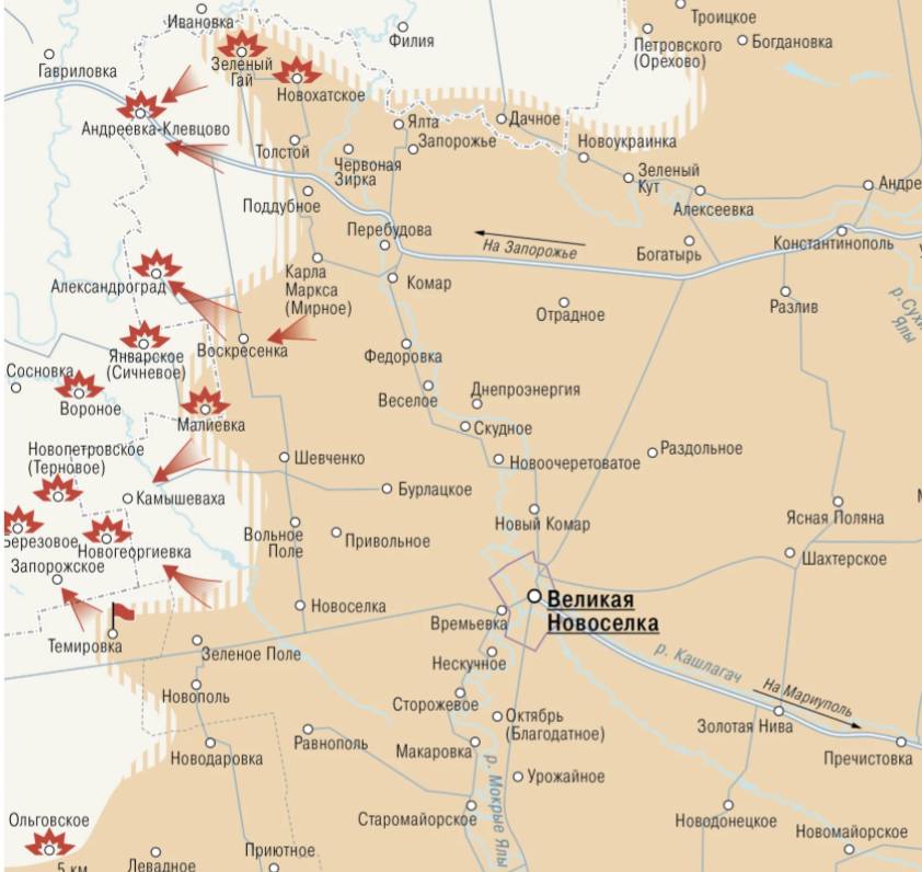 Крах обороны ВСУ: наши войска закрепляются в Покровске, карта СВО на 9 августа